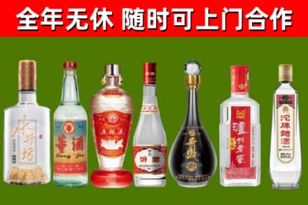 新野回收老酒价格
